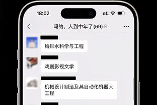 欧联-利物浦1-2圣吉罗斯仍小组头名收官 宽萨破门红军全场仅4射门